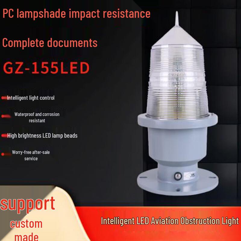 HEIXIE Solar LED Aviation Obstruction Warning Light