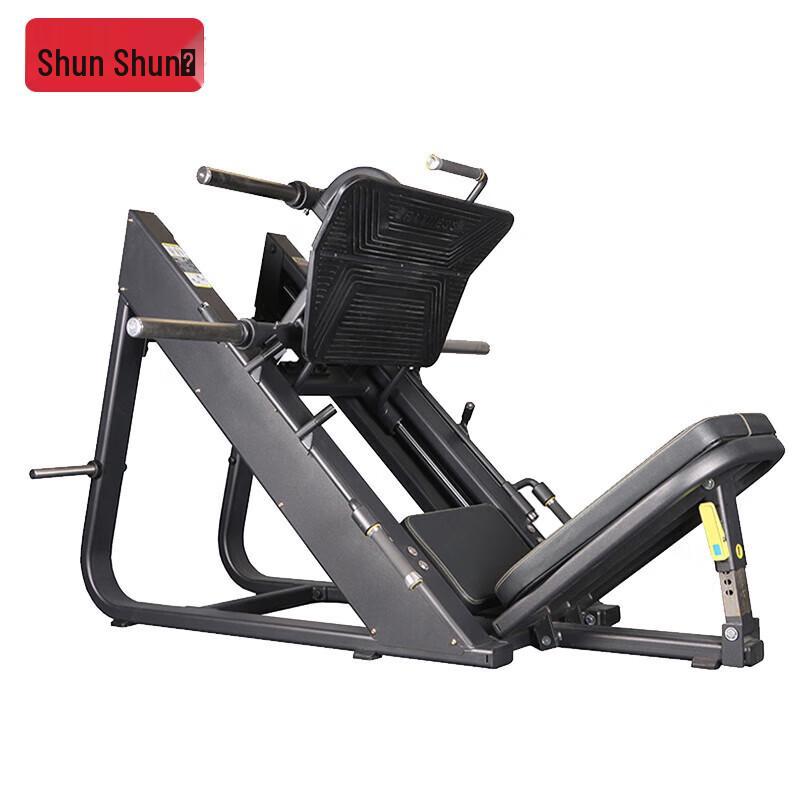 Shunshunni Multi-functional Fitness Equipment