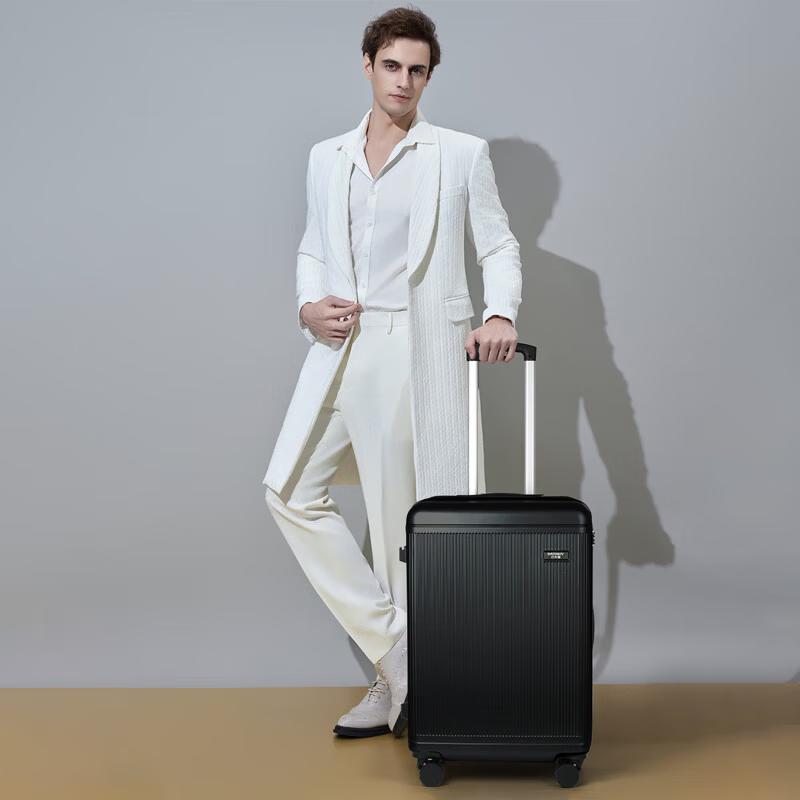 

Batainu F18929-BTN ABS Spinner Suitcase