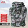 AniZhi 100L Camouflage Outdoor Mountaineering Backpack