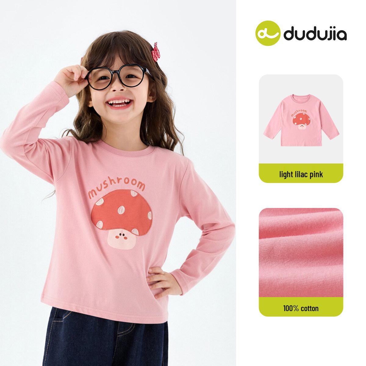 7A Antibacterial Dudu Family Kids  Pure Cotton T-shirt - Boys  Base Layer & Girls  Long-Sleeved Top for Spring 80 cm