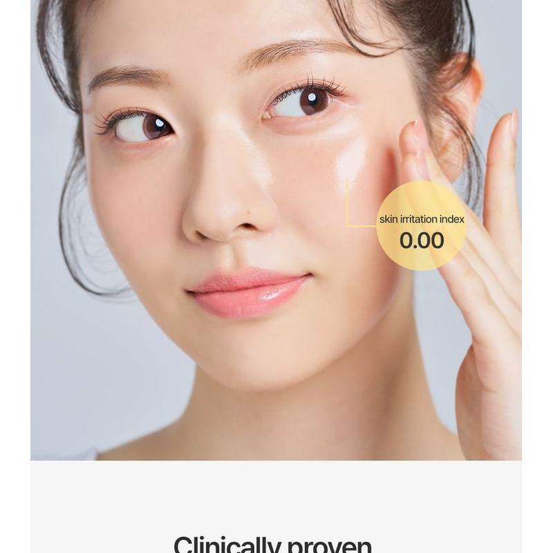 Ongredients Skin Barrier Moisture Sun Cream