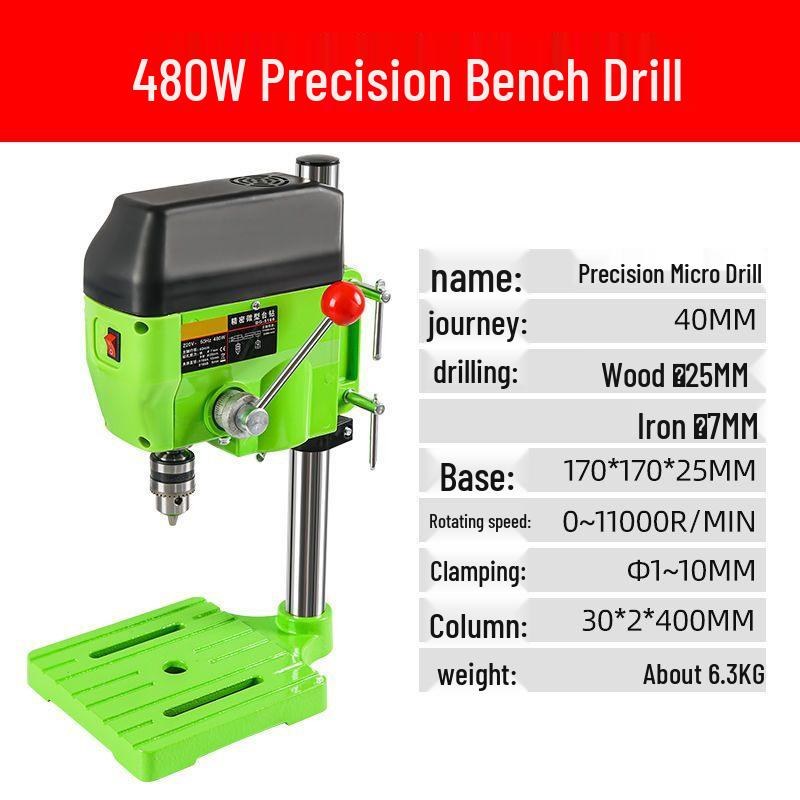 High-Precision Mini Bench Drill: Industrial-Grade, Multifunctional Electric Drill Press for Household Use