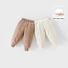 Kids' Winter Down Pants: Warm Outdoor Trousers for Toddlers and Boys