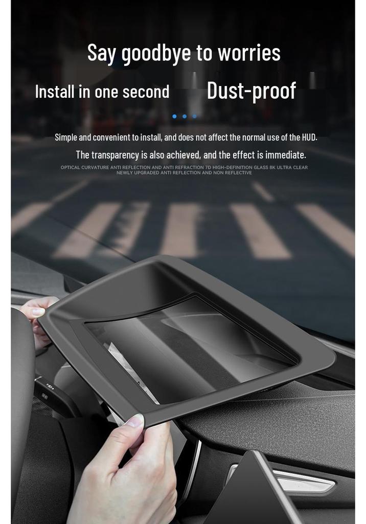 Deep Blue SL03 HUD Dust Cover for 2022-2025 Models - Car Interior Protection