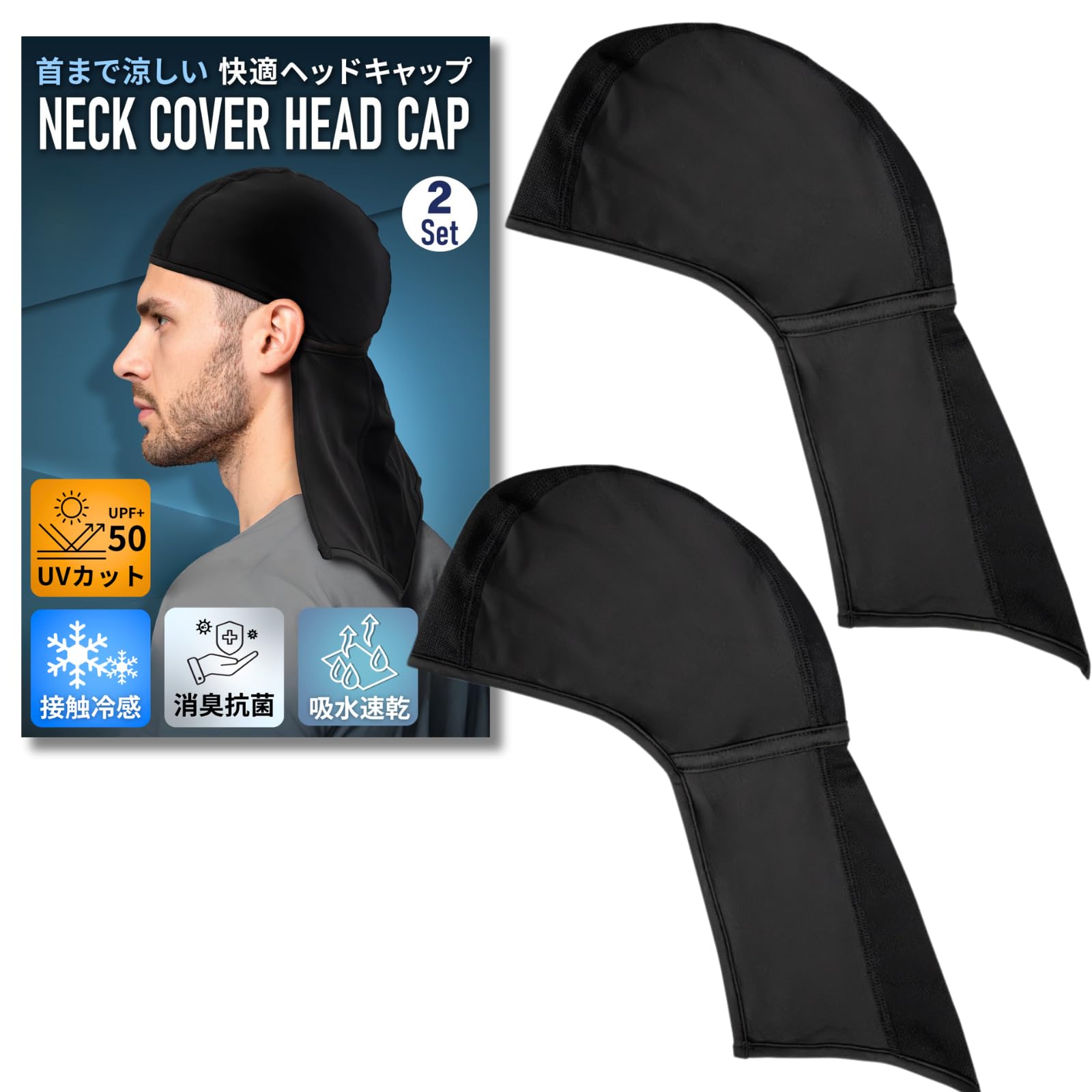 

VECTill Летние шапочки для головы с антибактериальным эффектом для и запаха Охлаждающие до УФ Один размер подходит Предотвращает и закрывает, Набор из 2 штук, Дышащие, Дышащие, чёрный