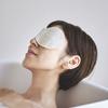 Joshu Kinuya Sericin Eye Mask