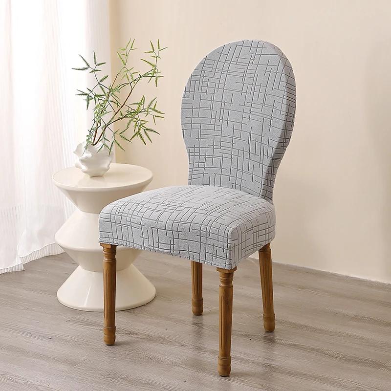 1/4Pcs Durable Round Back Chair Covers Elastic Non-Slip Dining Chair Covers Protector Case Chair Slipover For Living Room Party
