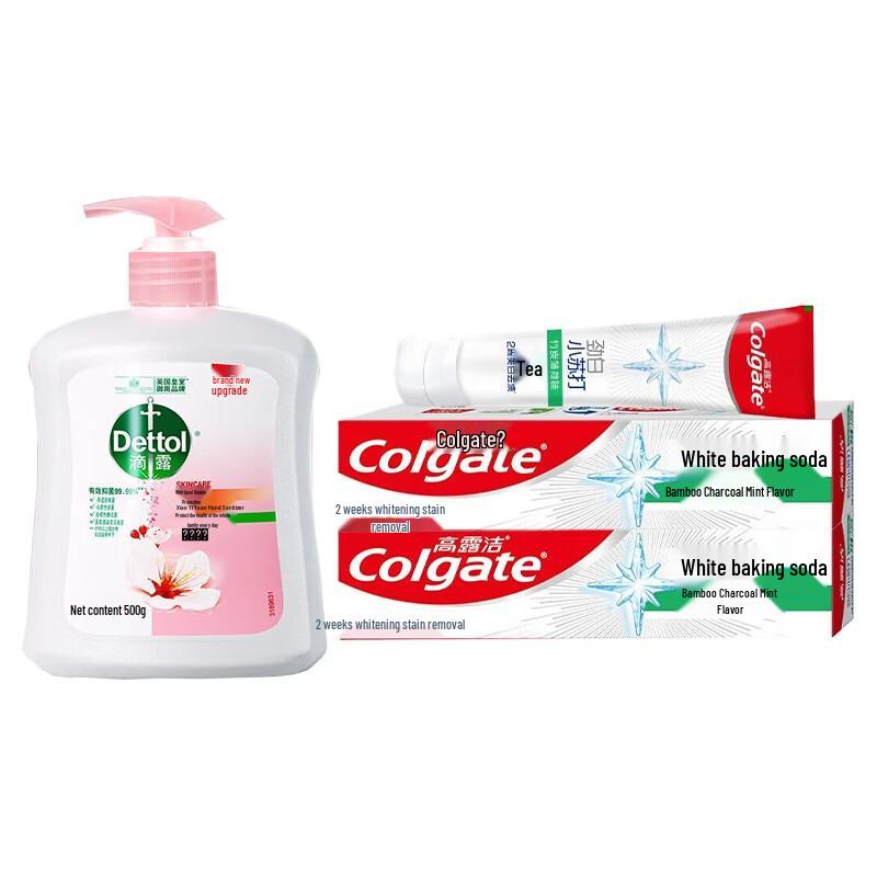 

Dettol Hand Wash & Colgate Toothpaste Home Care Bundle
