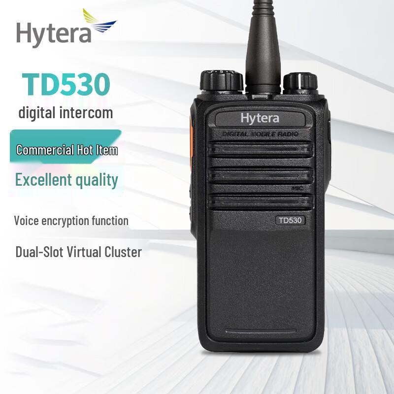

Hytera TD530 U(1) UHF Digital Walkie-Talkie (CN version)