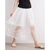 Women's Lace-Trim Elastic Waist Midi Skirt