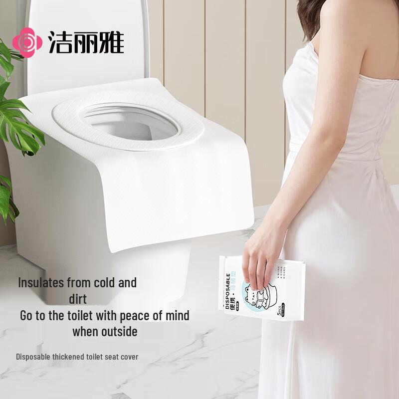 Grace Disposable Toilet Seat Covers and Pads