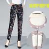 Thickened Cotton Pants Female Mother Pants Winter Outer Wear Leggings Medium and Old Women's Pants Warm Four Protection Slim Body Pants