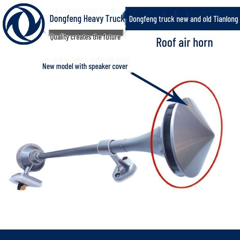 Dongfeng Trucks Tianlong Cab Roof Air Horn - Single Tube, Super Loud