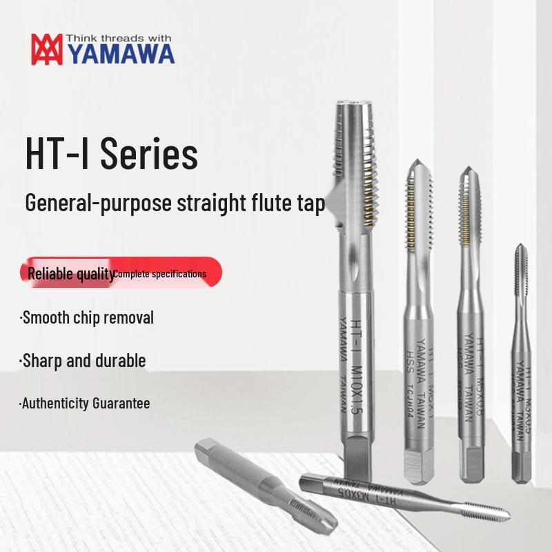 YAMAWA HT-I 3-Piece Metric Coarse Straight Flute Hand Tap Set 4*0.7