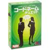 Board Game Codename: Duet Japanese Version