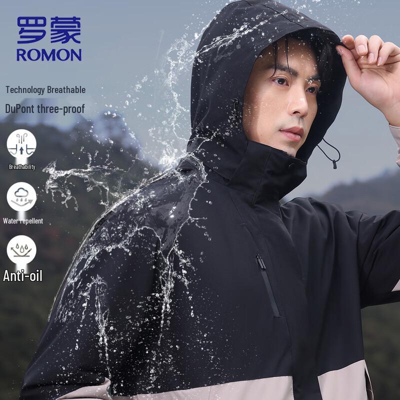 ROMON Men's 3-in-1 Outdoor Jacket