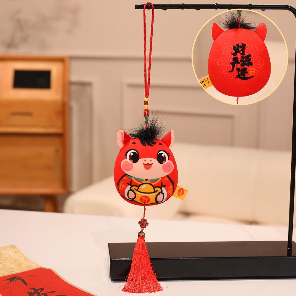 Cute Stuffed Animal Keyring Creative Chinese New Year Gift Zodiac Pony Figurine Home Decoration