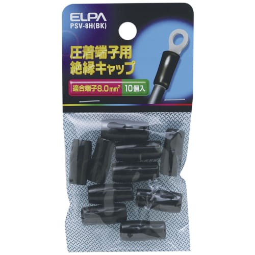 ELPA Insulated Terminal Cap Craft Wiring Electrical PVC Heat Resistant Temperature/60 Total Length/191mm 10 Pieces Black PSV-8H(BK)