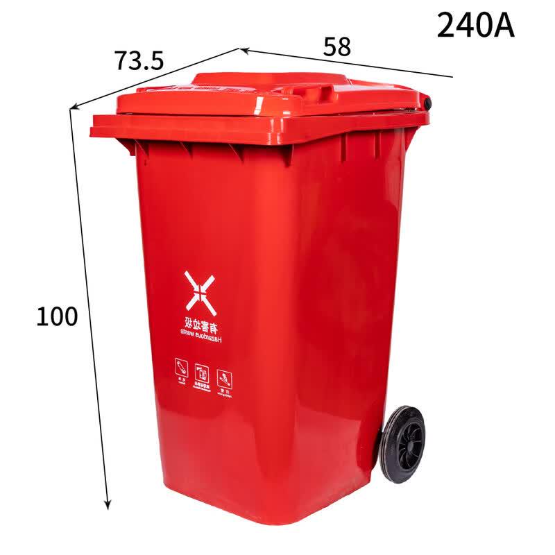 Commercial Kitchen Sorting Waste Bin