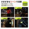 HYOJINYO Reflective Band for Running Bicycles, Width 5cm, Velcro Fastener