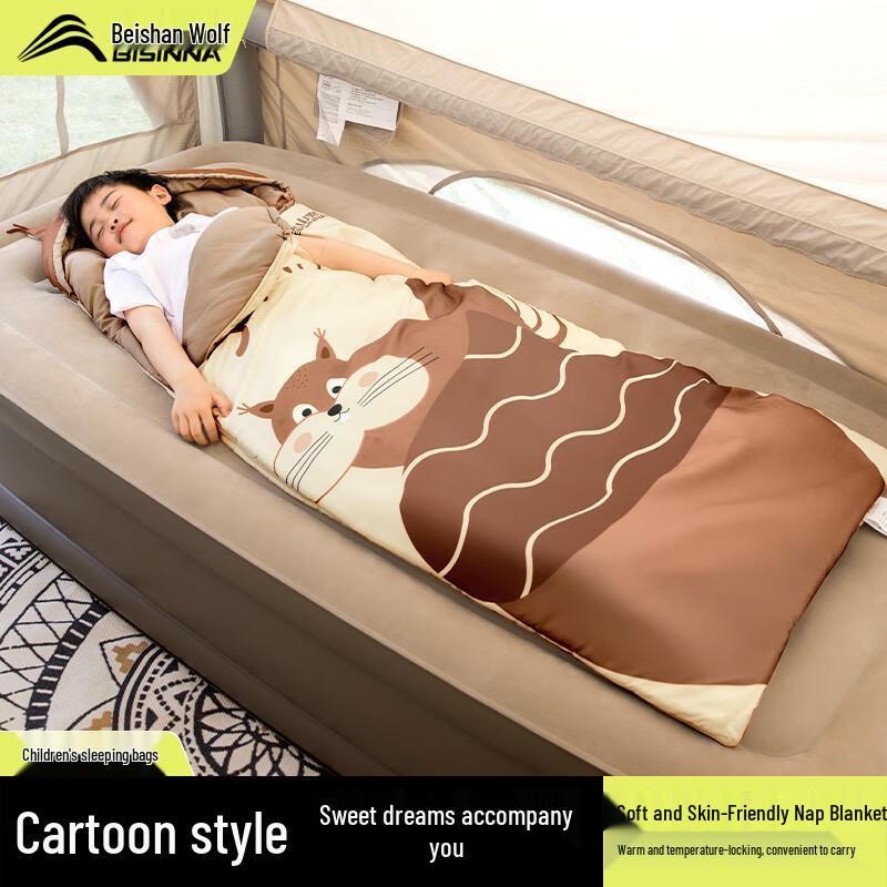 Beishanlang Children s Four Seasons Camping Sleeping Bag