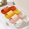 Women's Summer Soft Non-Slip Indoor Bathroom Slippers - 1035 Pieces