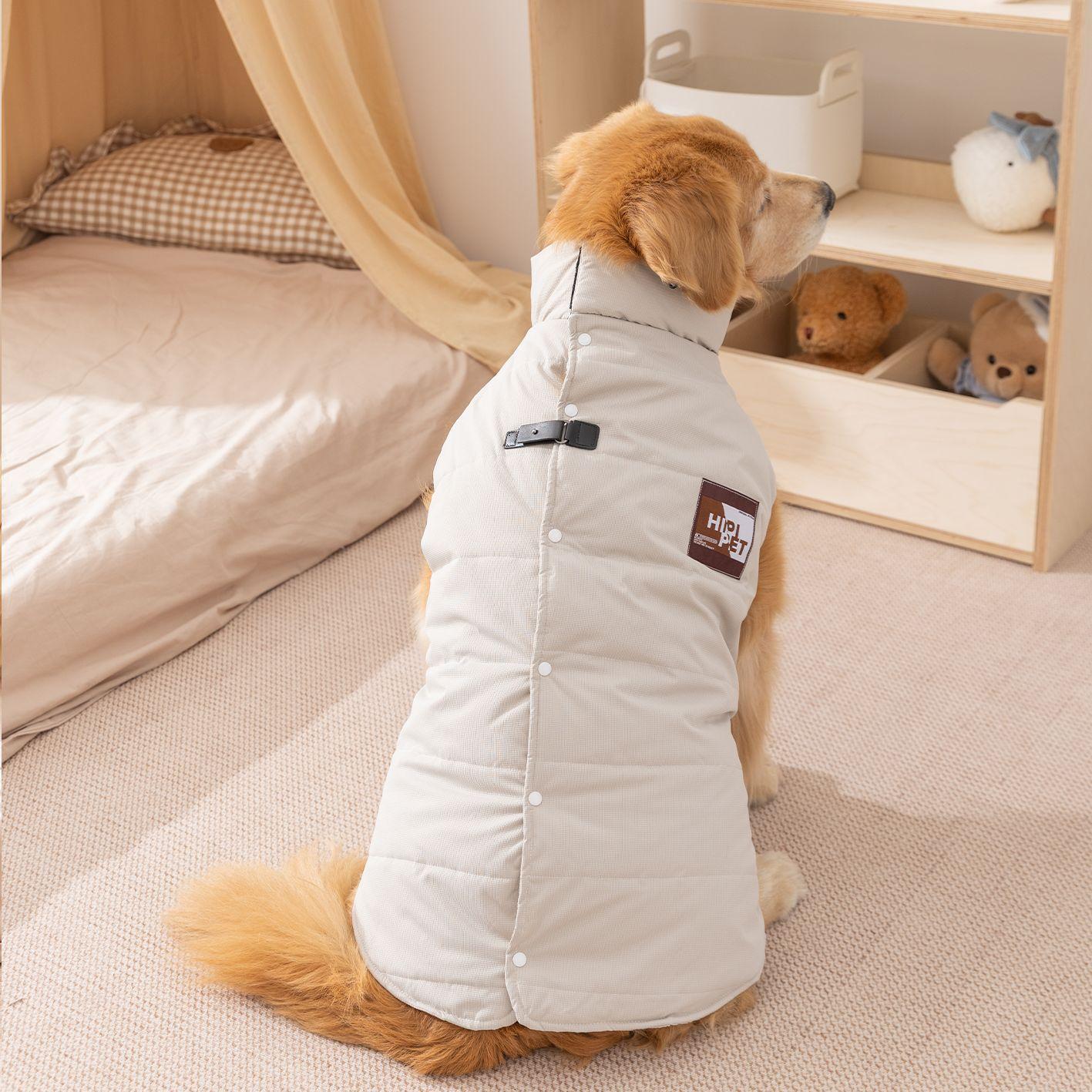 

Autumn Dog Clothes Winter Large Dog Clothing Accessories Pet Big Dogs Vest Coat Keep Warm Pet Dogs Costume Product Supplies 3XL белый