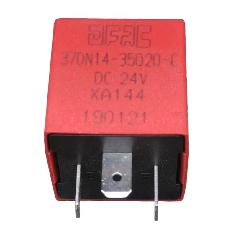 HUCHEN Automotive Turn Signal Flasher Relay