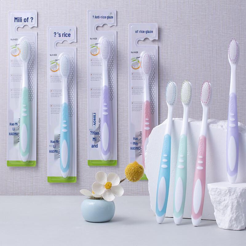 Haomili 30-Pack Soft Bristle Toothbrushes