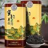 Honey Rhyme Dancong Phoenix Dancong Tea Honey Orchid Fragrance Organic Tea 400g