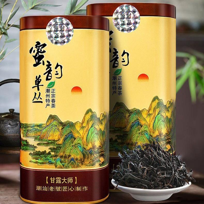 Honey Rhyme Dancong Phoenix Dancong Tea Honey Orchid Fragrance Organic Tea 400g