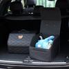 Car Trunk Storage Box Leather Multi-functional Car Folding Storage Box Storage Box Car Interior Supplies