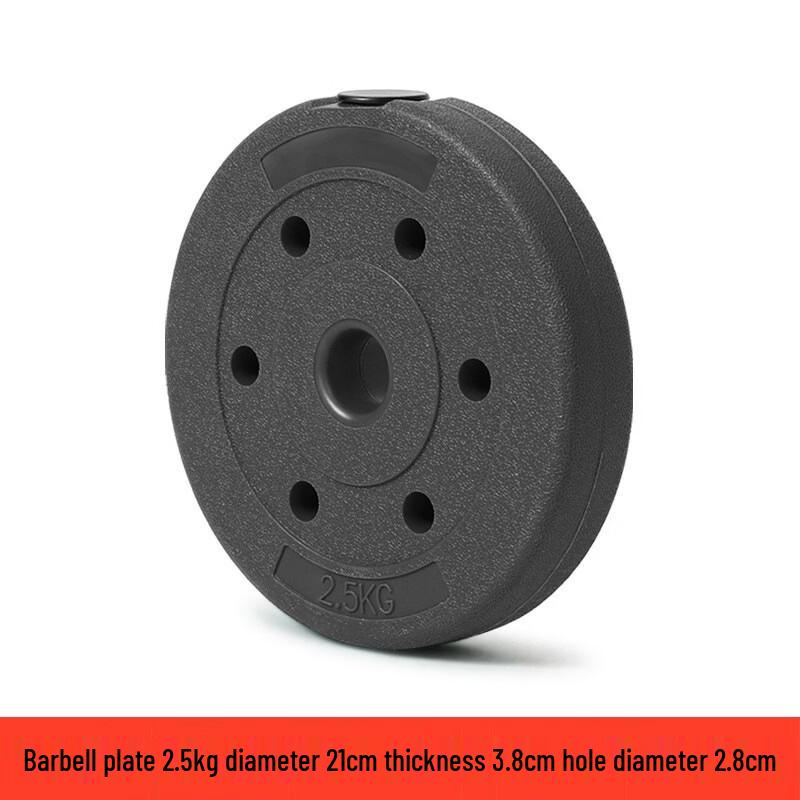 Yuying Rubber-Coated Barbell/Dumbbell Weight Plates