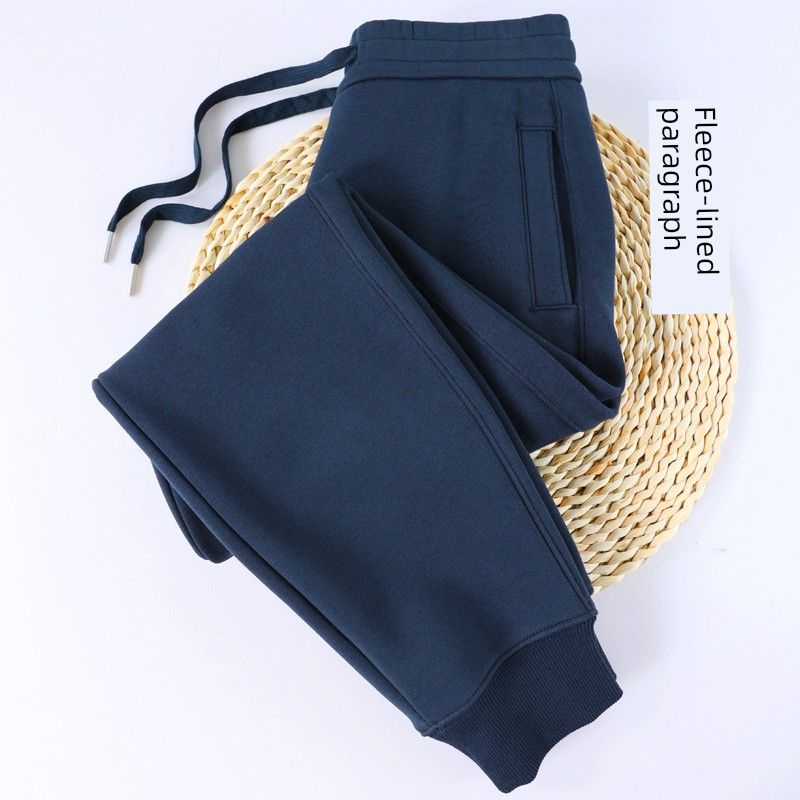 Royal Blue High Waist Winter Fleece-Lined Pure Cotton Sports Pants