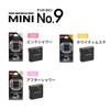 Eikosha 058500 Air Spencer Car AS Mini No.9 Pink Shower