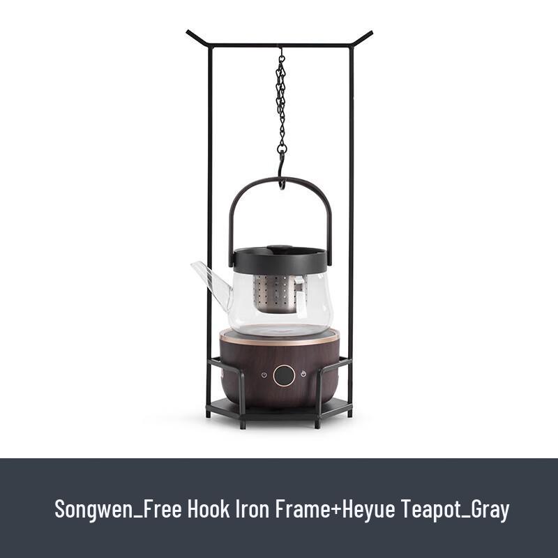 Nanshan Mr. Handmade Glass Teapot Set