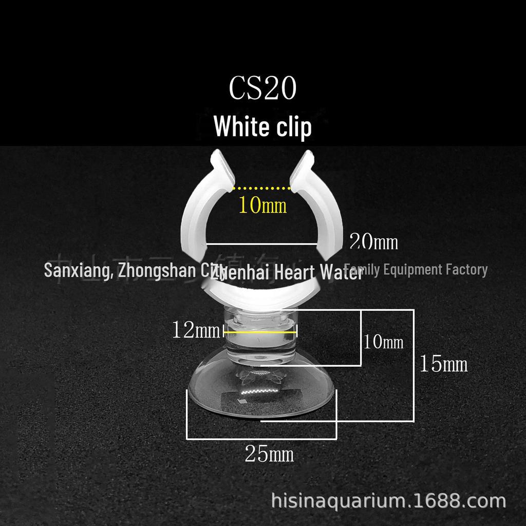 Sada přísavek pro akvárium Haixin: Přísavka akvária, držák kyslíkové trubice, topná tyč, svorka U-trubice