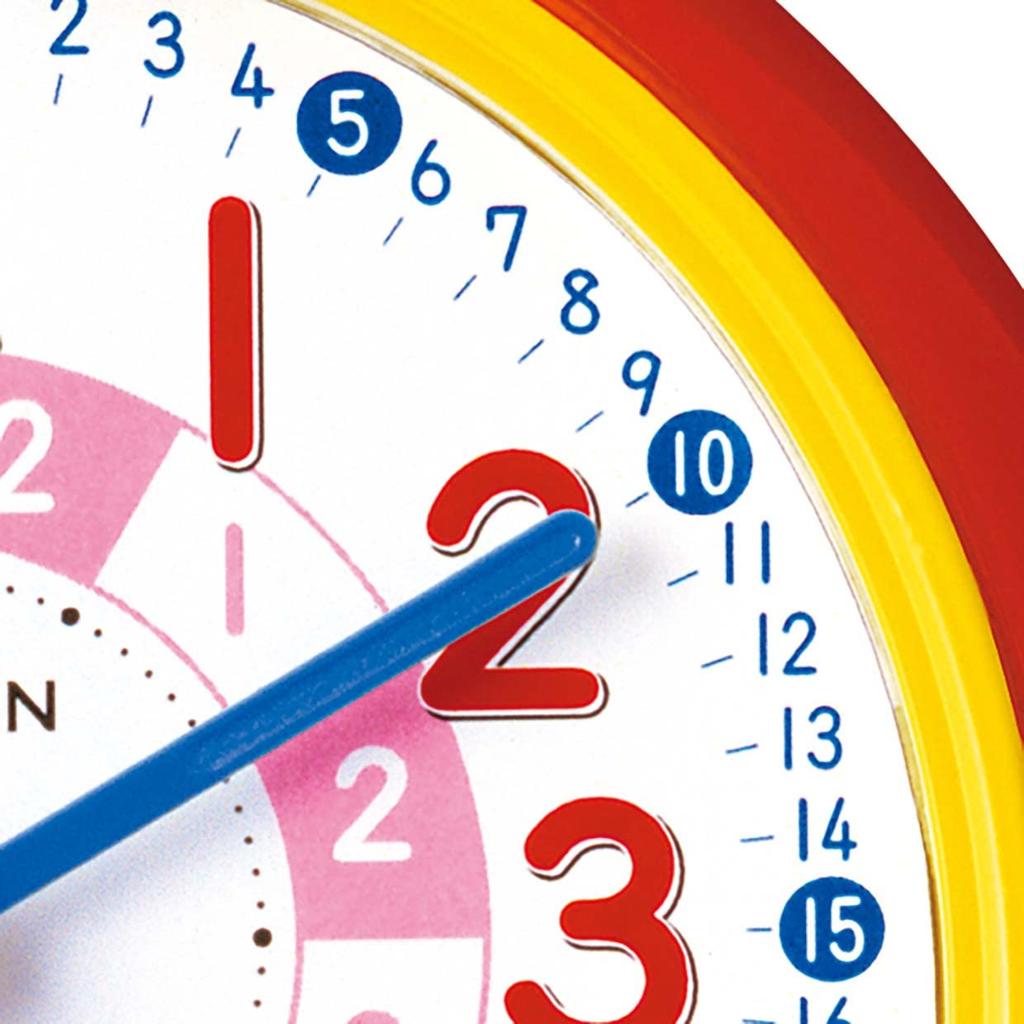 Kumon Publishing Study Alarm Educational Ages 3 and KUMON Clock, Toy, Up,