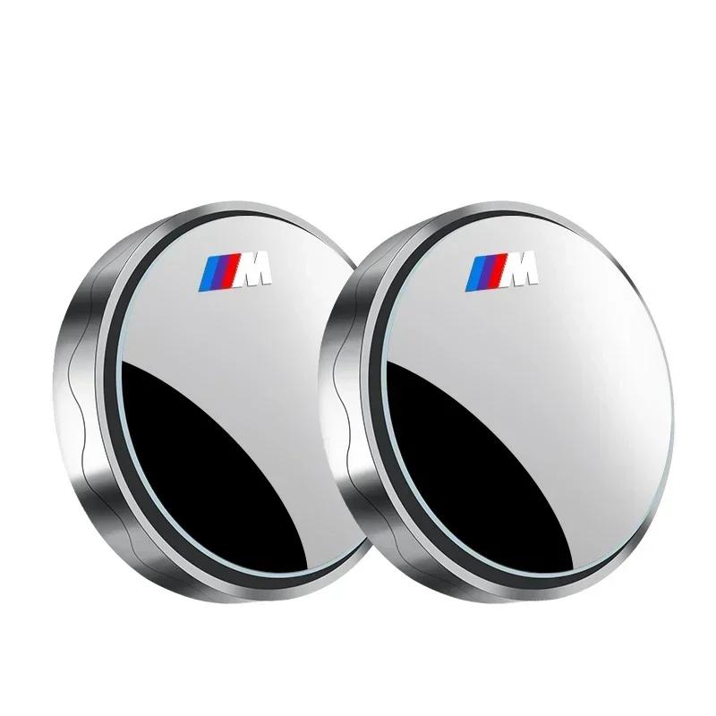 

2PC 360 Degree Rotating Wide-angle Round Frame Blind Spot Mirror For bmw e46 e39 e90 e60 e30 f10 f11 f20 f30 g20 g30 x1 x3 x5 z4