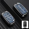 Wuling Hongguang MiniEV Car Key Case for S3, Zheng Tu 730, Kaijie, and Plus Models - Dedicated Buckle Shell