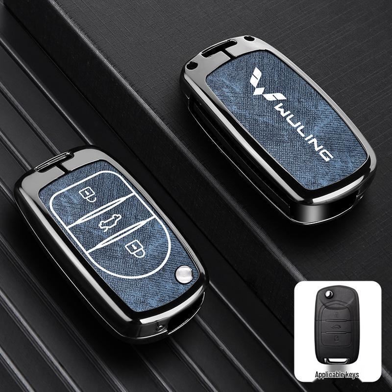 Wuling Hongguang MiniEV Car Key Case for S3, Zheng Tu 730, Kaijie, and Plus Models - Dedicated Buckle Shell