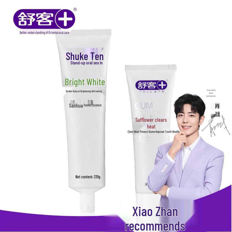 Shuke Whitening & Gum Protection Toothpaste Set