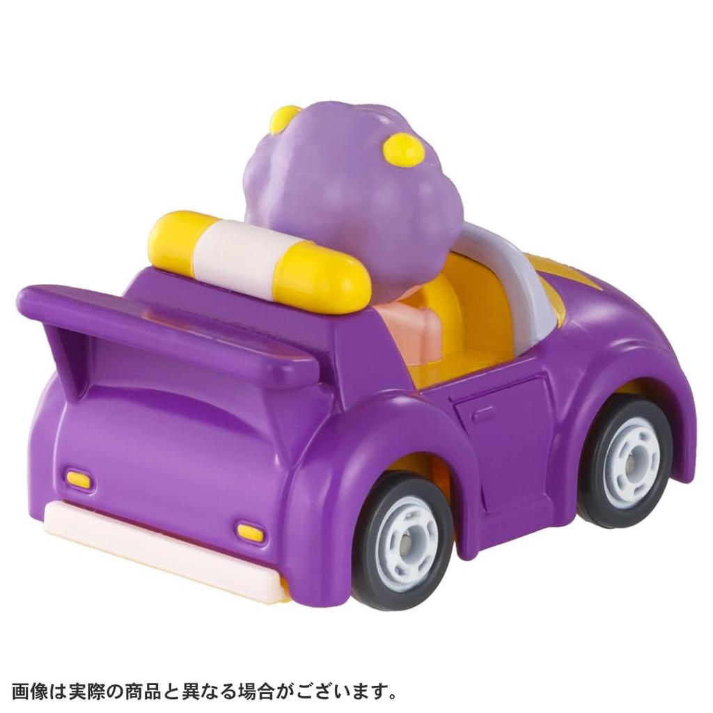 TAKARA TOMY Tomica Bikuruzu Bikuruzu Tomica Gutan and Goron Go! Go!