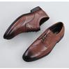 Men's Formal Brogue Leather Shoes - British Style, Small To Large Sizes