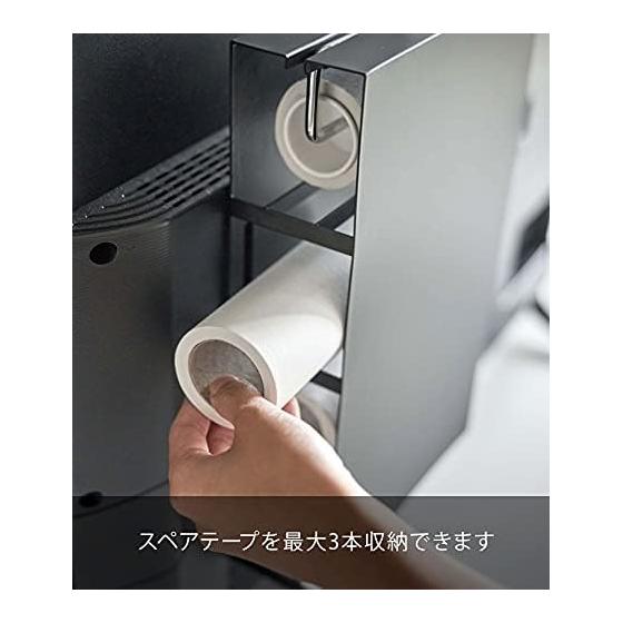 Yamazaki Jitsugyo TV Back Carpet Cleaner Stand Black Approx. W20XD7XH32.5cm Smart Quick Removal 4990