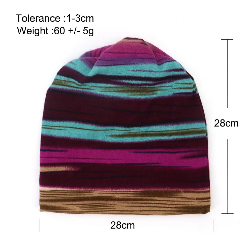 Unisex Multicolored Stripe Print Beanie Hat Autumn Winter Men and Women Thin Knitted Hat Outdoor Use Warm Bonnet Scarf Hedging Cap