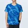 Mizuno Quick-Dry Sports Badminton Shirt Quick-Dry Sweat-Wicking Breathable Short Sleeve T-Shirt Unisex Tops Cobalt-Blue 72CA26Z1