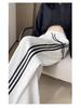 Plus Size Women's Striped Joggers - Wide Leg, Loose Fit, Spring/Autumn 2025 Collection