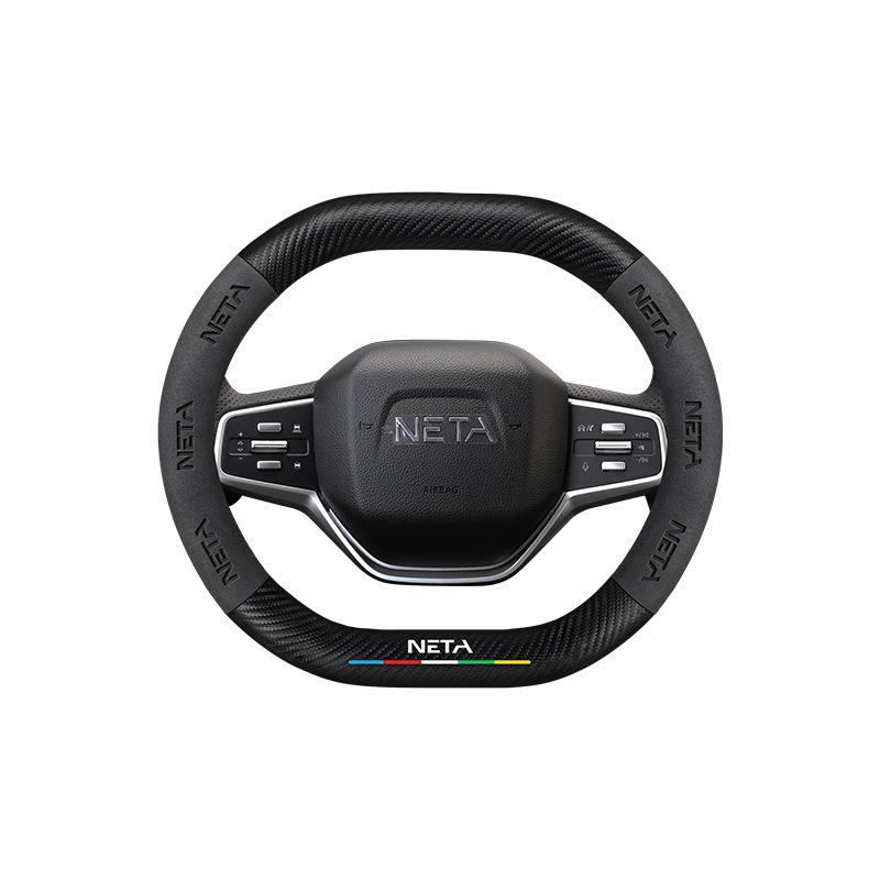 Genuine Leather Suede Steering Wheel Cover for Nezha S, V, U, NO1, GT
